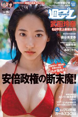福贵电视剧全集